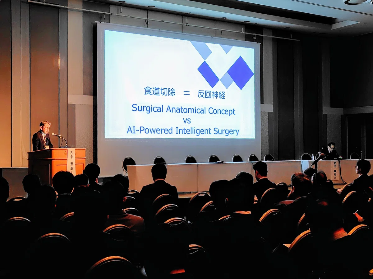 第126回日本外科学会定期学術集会にてランチョンセミナー『AIは外科医の敵か味方か？』を共催いたしました